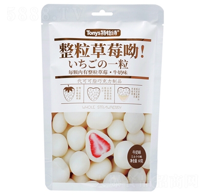 ����Ԋ���w���ɲ�ݮţ��ζ�ɿ��������e��ʳ