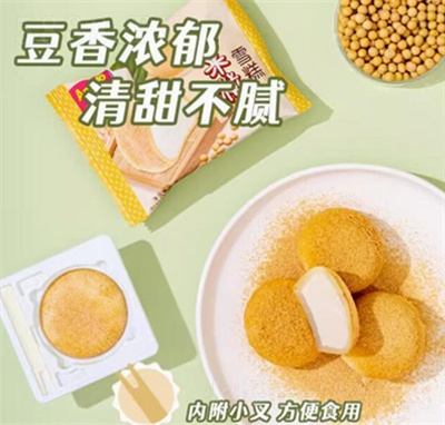 �����_Ŵ����ѩ��(����ζ)���eʳƷ