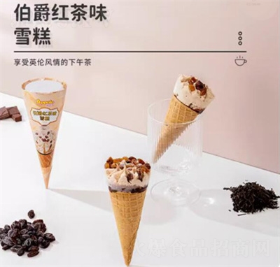 �����_��Ͳ�����t���L(f��ng)ζ65g������ɿ�������ѩ����������eʳƷ