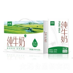 �g�缃ţ������250mlX20