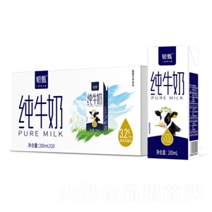 �g�缃ţ��200mlX20