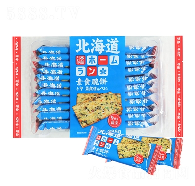 ������������ʳ9�N��߲˱����