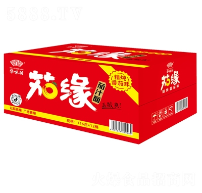 �Aζ����������ζ��֭��116��X12Ͱ������ʳʳƷ