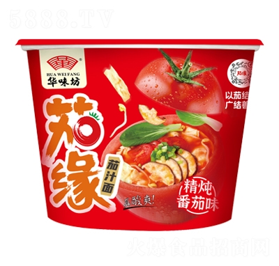 �Aζ����������ζ��֭�淽����ʳʳƷ