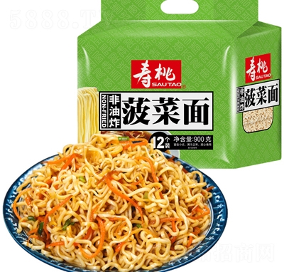 �����Ƶ������ը���������ͥ���沨�y�������