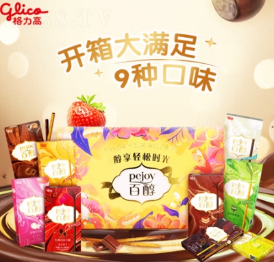 �����߰ٴ���о�����ע��ɰ����e��ʳ��Y��