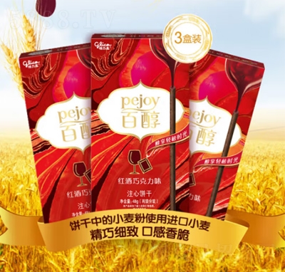 �����߰ٴ��t���ɿ���ע��ɰ����e��ʳ�����M��