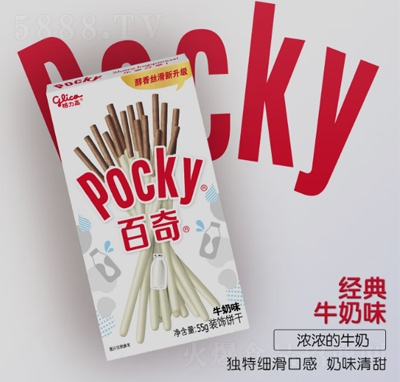 �����߰������e��ʳ�k���������Ϳ���ţ��ζ