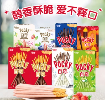 �����߰������e��ʳ�k���������С��Ϳ��ɰ�