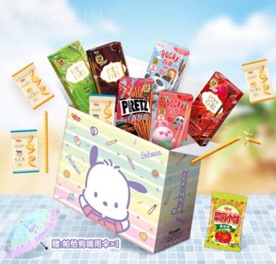 �����������t(li��n)��IP��ǡ���_�����նY����ʳ��Y��ɰ�