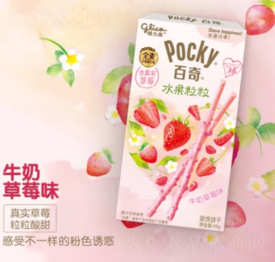 ��������������Ϳ��ɰ����e��ʳ�����С��ţ�̲�ݮζ