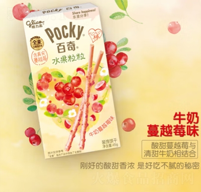 ��������������Ϳ��ɰ����e��ʳ�����С��ţ����Խݮζ