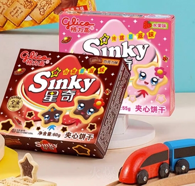 ���������������������Ƀ�ͯ��ʳ���eʳƷС��