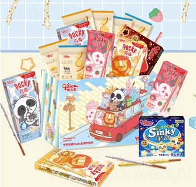 ��������Ȥ�Y�а�������С�A���ʳ��Y���