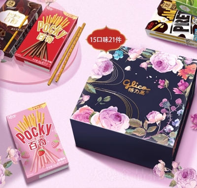 ������������Y�аٴ����������ɰ�ͯ��ʳ