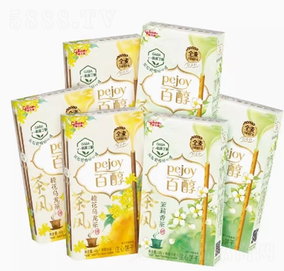 �����߰ٴ����Lɰ�ͯ��ʳ��Y�����e�k����С��