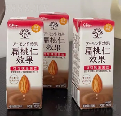 �����߈Թ������ֲ�ﵰ����ψԹ�����Ͽɿ�ζ