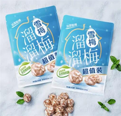 ����÷ѩ÷��ֵ�b260g���b�k�������e׷����ʳ