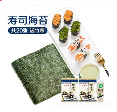 ������̦Ƭ��˾��̦�ϲ˰��˾��ʳ��54��