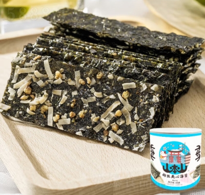 ����ɽ��ɽ��̦�A�Ĵ�Y����ʳ��Y�����e��ʳҬ�z