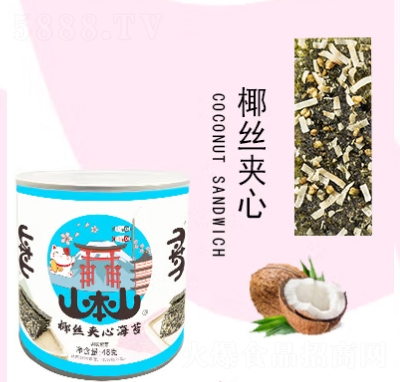 ����ɽ��̦�A�Ĵ౾ɽ�Y����ʳ��Y�����e��ʳҬ�z�A��