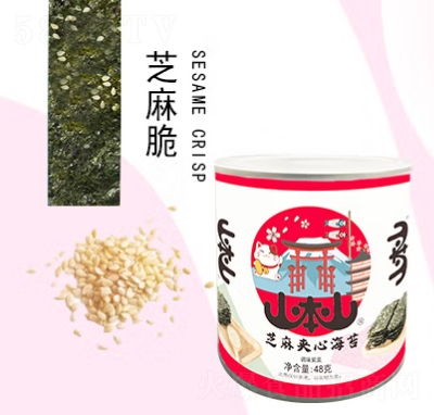 ����ɽ��̦�A�Ĵ౾ɽ�Y����ʳ��Y�����e��ʳ֥��A��