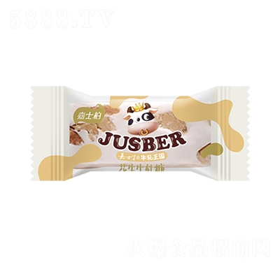 嘉士柏花生牛軋?zhí)翘枪蓍e零食