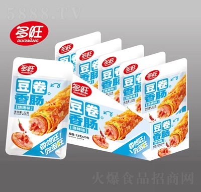 �����������c����ζ22��X20�����e��ʳʳƷ