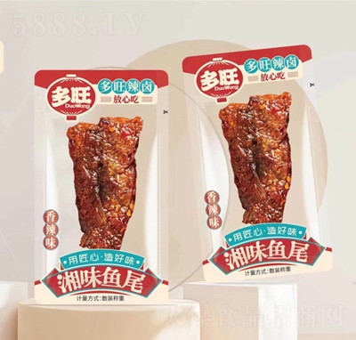 ������ζ�~βɢ�b���e��ʳʳƷ