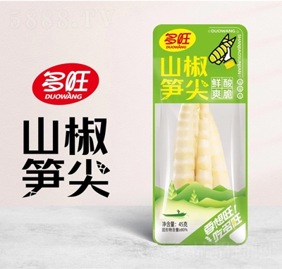 ����ɽ���S��45�˼�ʳ���e��ʳ