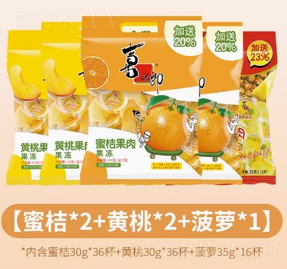 ϲ֮�ɹ������ˮ��������ͯС����ʳ��Y���M���b