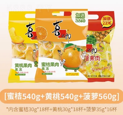 ϲ֮���۽۹������ˮ��������ͯС����ʳ�Y��