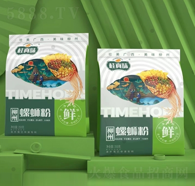 ����ζ������·��350�˷�����ʳʳƷ