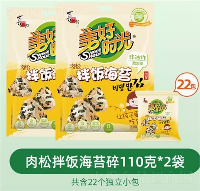 ϲ֮�����Õr(sh��)����̦���˾F(tu��n)��ʳ�����ϲ���ʳ