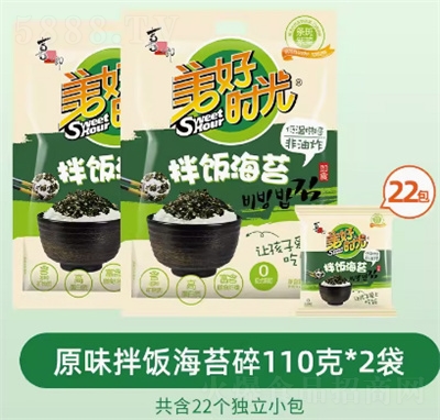 ϲ֮�����Õr(sh��)����̦���˾F(tu��n)��ʳ�ϲ���ʳ