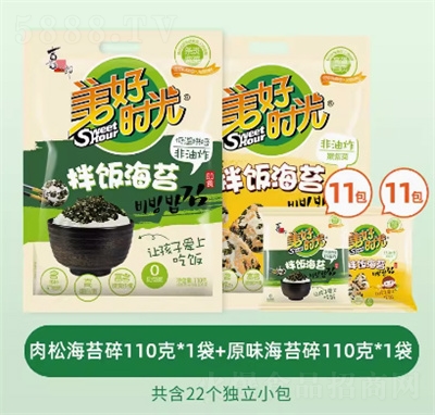 ϲ֮�����Õr(sh��)����̦���˾F(tu��n)��ʳ�ϲ�����ʳ