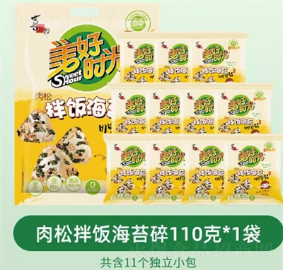 ϲ֮�����Õr(sh��)����̦���˾F(tu��n)��ʳ�ϲ���ʳ110��