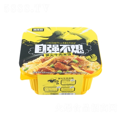 �O�����ԏ���Ϩ345g�S��ţ���ԟ����