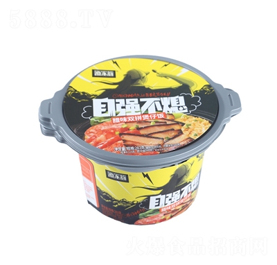 �O�����ԏ���Ϩ283g������Dζ�ԟ����