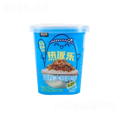 �O����145g����ľ��������eʳƷ