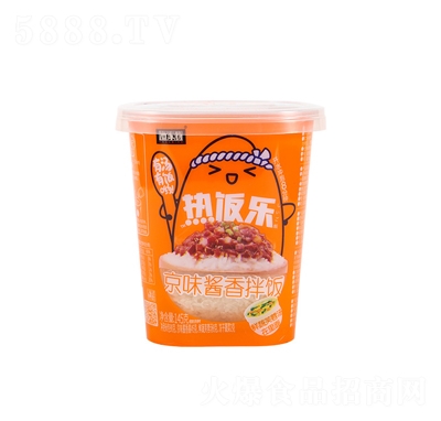 �O����145g��ζ�u���u������eʳƷ