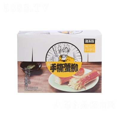 �O����320g��˺зζ��(з�Sζ)��ʳ���eʳƷ��ʳ