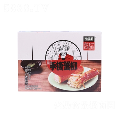 �O����320g����ζ��˺з��