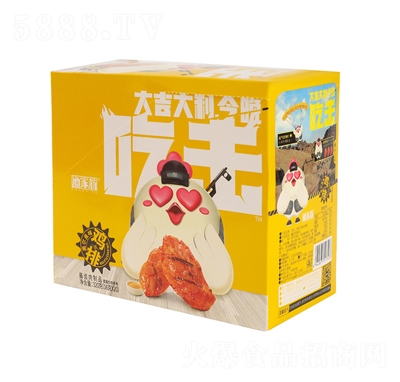 �O���̳ԓ��u��-280g���W����ζ��