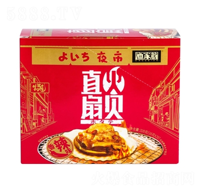 ֱ����ؐ320g������ζ�ӹ���