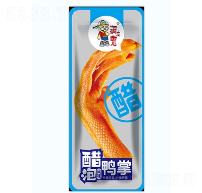 �{(di��o)Ƥ����������ɢ�b�Q�����e��ʳ