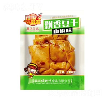 ��������h�㶹��ɽ��ζɢ�b�Q�����e��ʳ