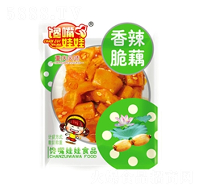 �������������źɢ�b�Q�����e��ʳ