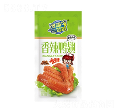 ���������������ɢ�b�Q�����e��ʳ