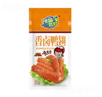 ����������u����ɢ�b�Q�����e��ʳ